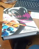 Книга Просто о сложном. Курс лекций по звукорежиссуре 1904 - фото 5907